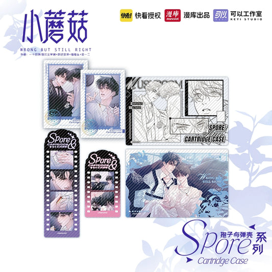 [CH][Pre-order] Little Mushroom "Spore and Cartridge Case" Transparent Card Set