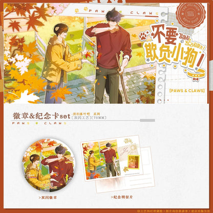 [CH] [Pre-Order] Paws and Claws Autumn Clean Badge Set