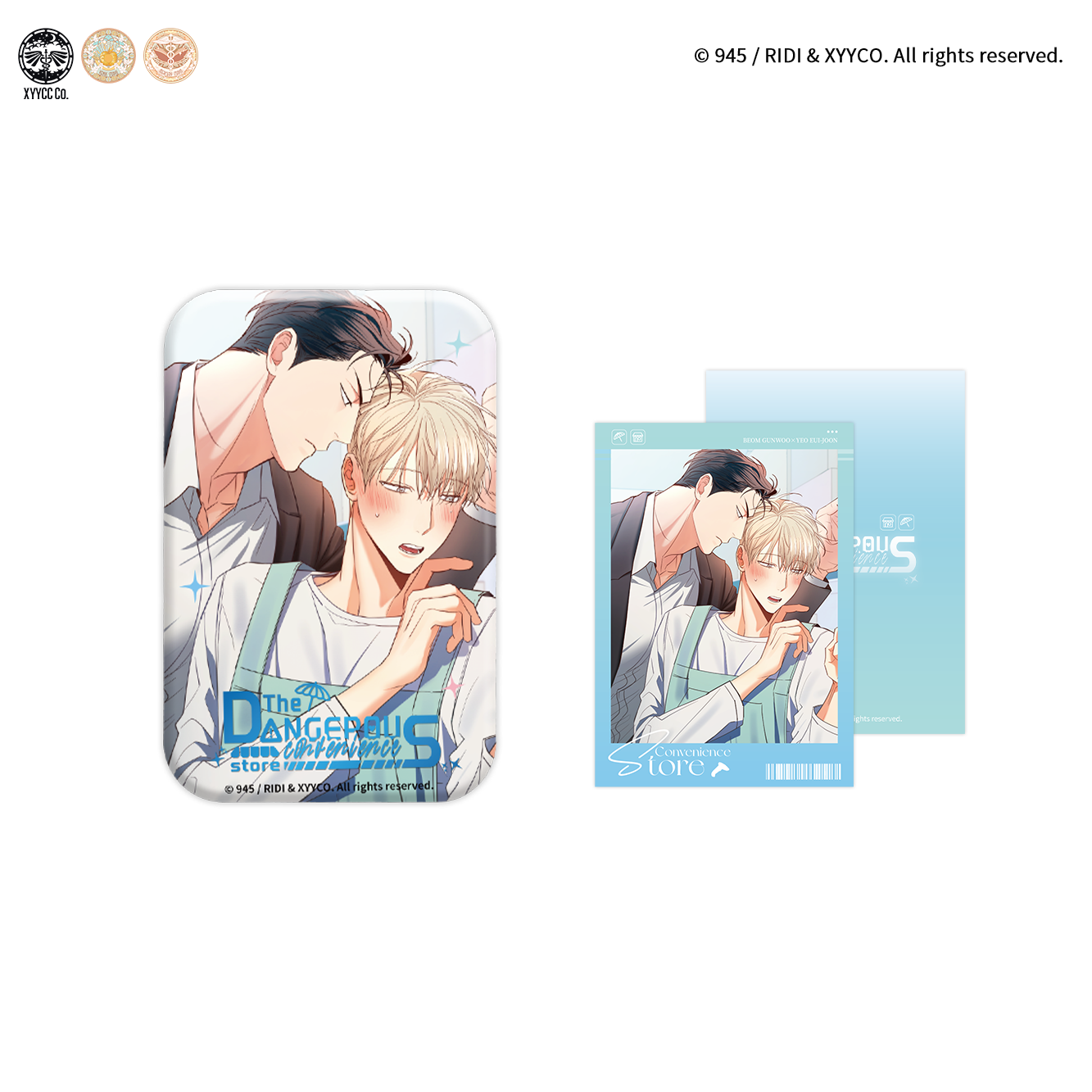 [CH][Pre-order]The Dangerous Convenience Store "Dazzling Danger" Limited Supply Can Badge Set