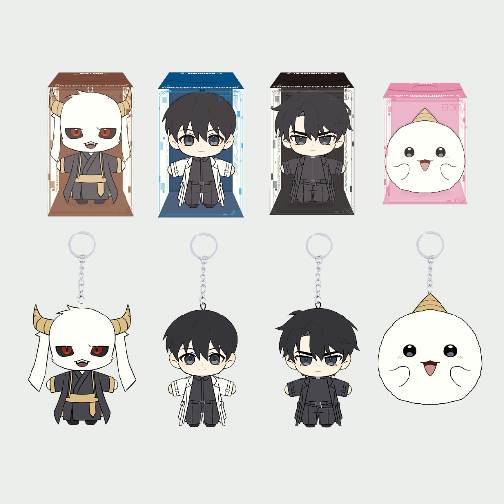 Omniscient Reader's Viewpoint Plush Keychains (4 Types)