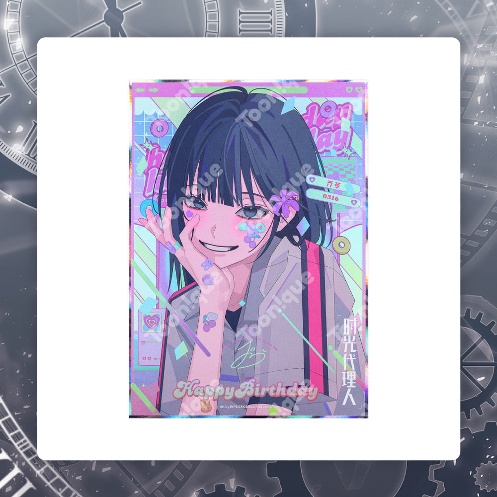LINK CLICK: Fancy Day Birthday Artboards