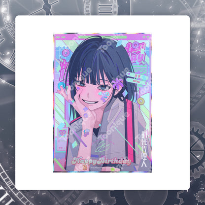 LINK CLICK: Fancy Day Birthday Artboards
