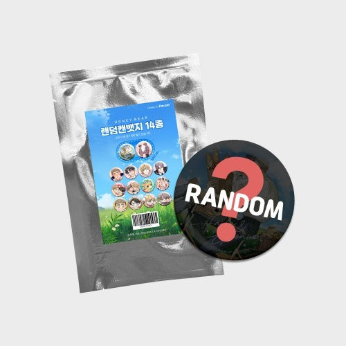 [Pre-order] Honey Bear Can Badge (Random)
