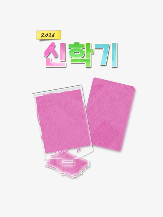 2026 New Semester Campus Couple Acrylic Stand