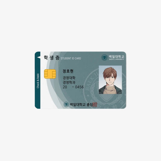 [Limited] Dead Man Switch Student ID Card