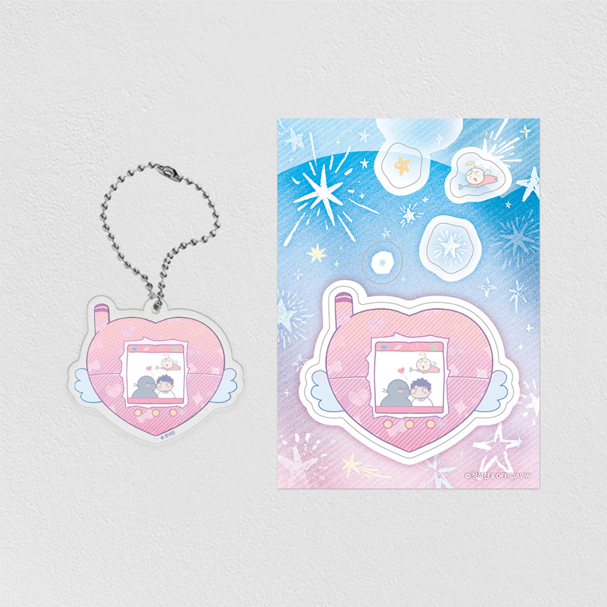 Our Sunny Days Acrylic Keyring Pouch Package