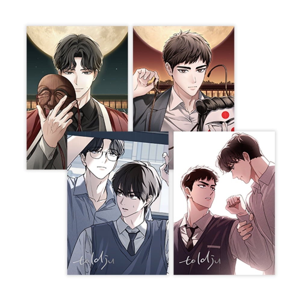 [Pre-order] Honbul Illustration Artboards