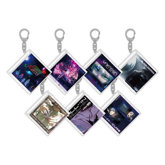 ALIEN STAGE NFC CD Keyholder