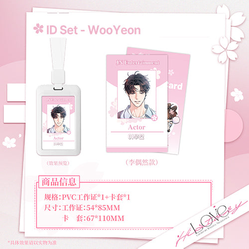 [CH][Pre-order] Love History Caused by Willful Negligence Falling Cherry Blossoms Series