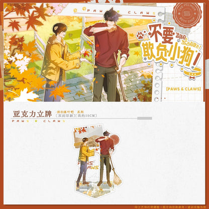 [CH] [Pre-Order] Paws and Claws Autumn Acrylic Stand