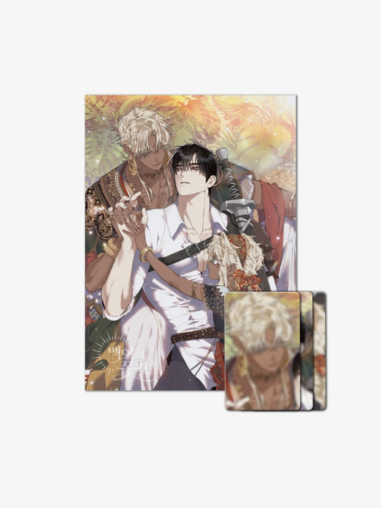 [Regular/Pre-order]Blossoms of the White Night Poster