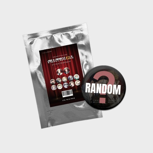 [Pre-order] Kiss Me If You Can Can Badge (Random)