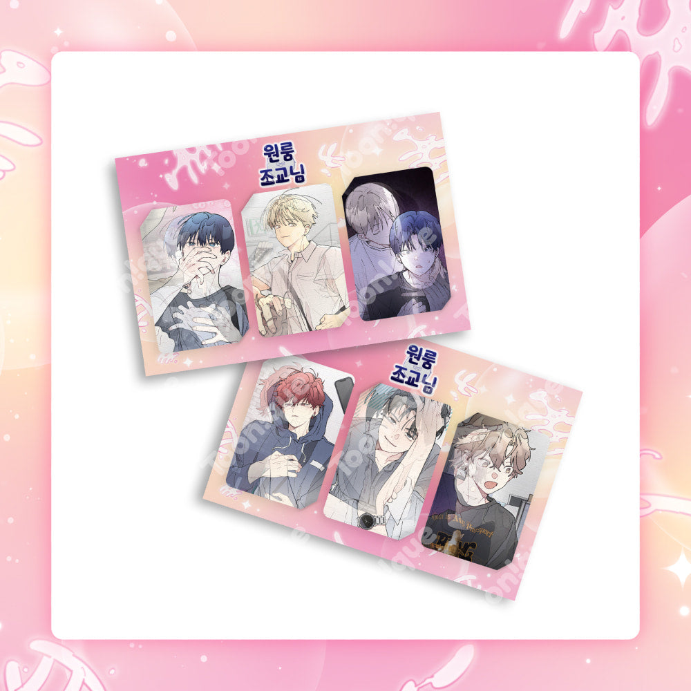 One Room TA Lenticular Set