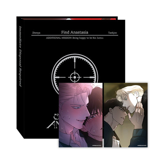 [Pre-order] Codename Anastasia Collection Binder