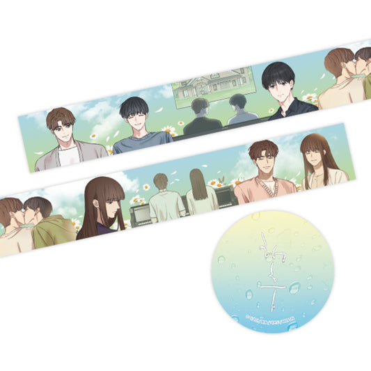 [Pre-order] Reunion  Glitter Tape Roll