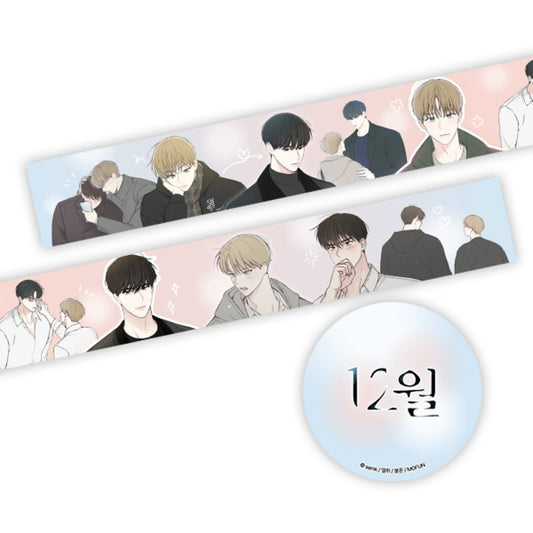 December Glitter Tape Roll