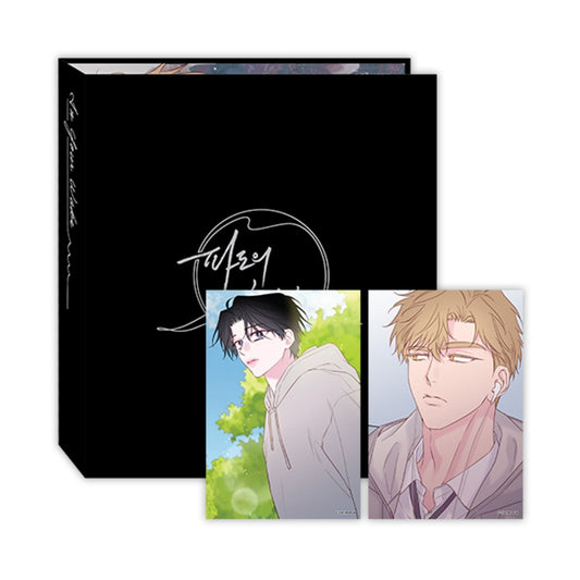 [Pre-order] In Your Wake Collection Binder