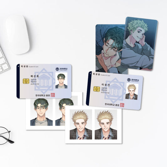 Nature Versus Nurture Student ID Set