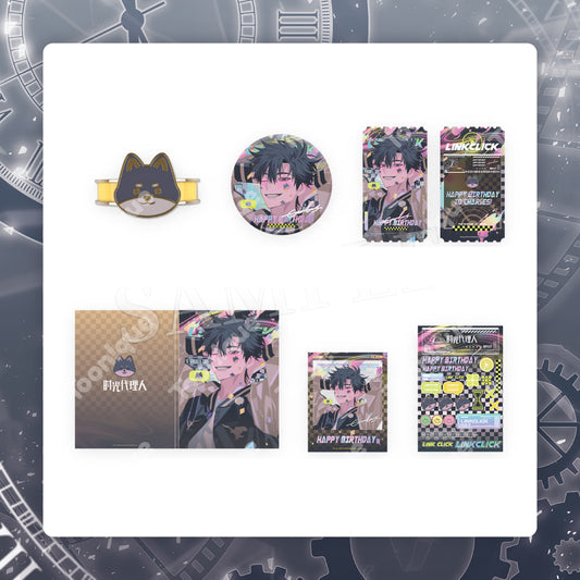 LINK CLICK: Fancy Day Birthday Gift Set