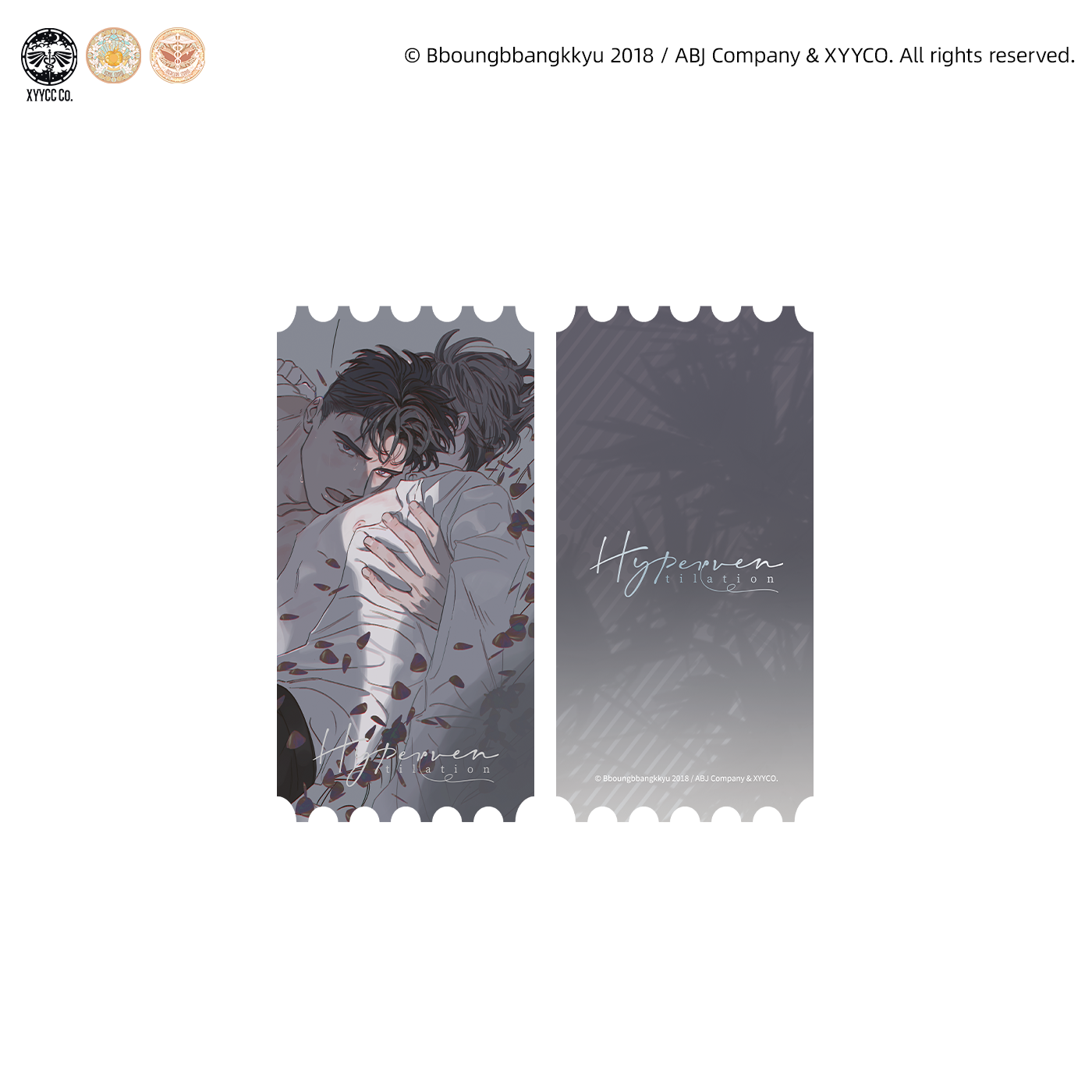 [Pre-order] Mercury Studios x Hyperventilation "Shadow"  Full Set + Ticket