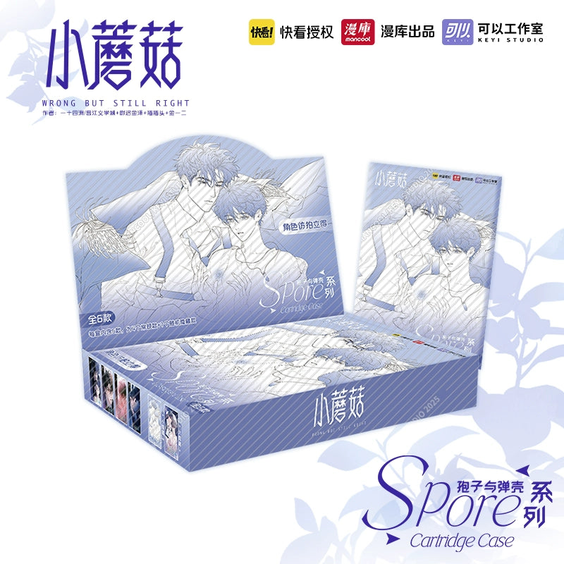 [CH][Pre-order] Little Mushroom "Spore and Cartridge Case" Polaroid (Random)