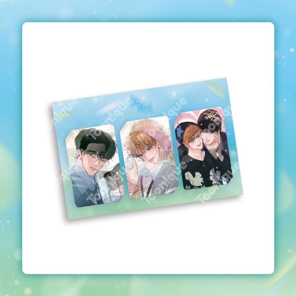 Summertime Lenticular Set