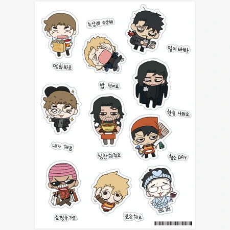 [Pre-order] Killer Crush Sticker Sheet