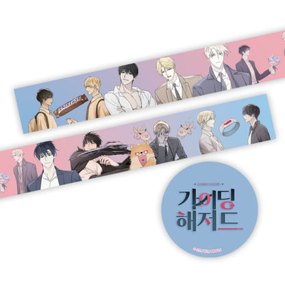 Guiding Hazard Glitter Tape Roll