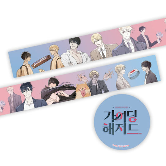 Guiding Hazard Glitter Tape Roll