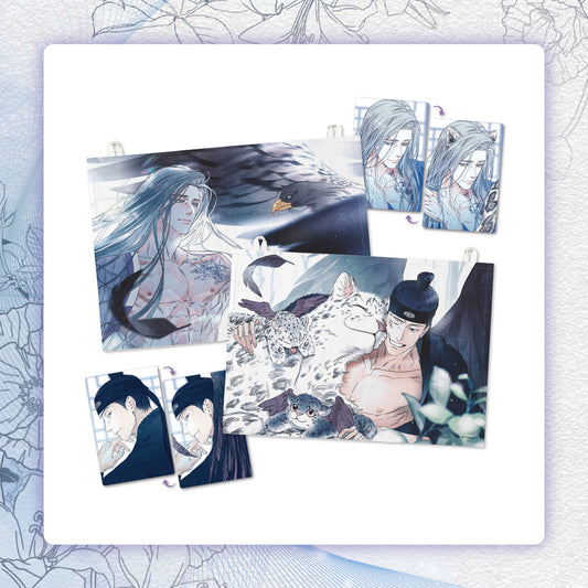 [Pre-order] Do You Still Like Me? - AU Fabric Poster Set