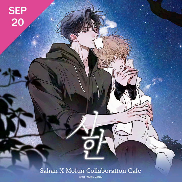J&J Shop banner