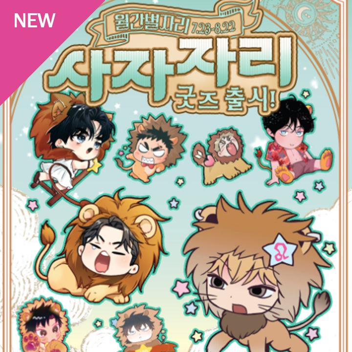 J&J Shop banner