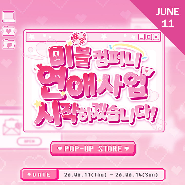 J&J Shop banner
