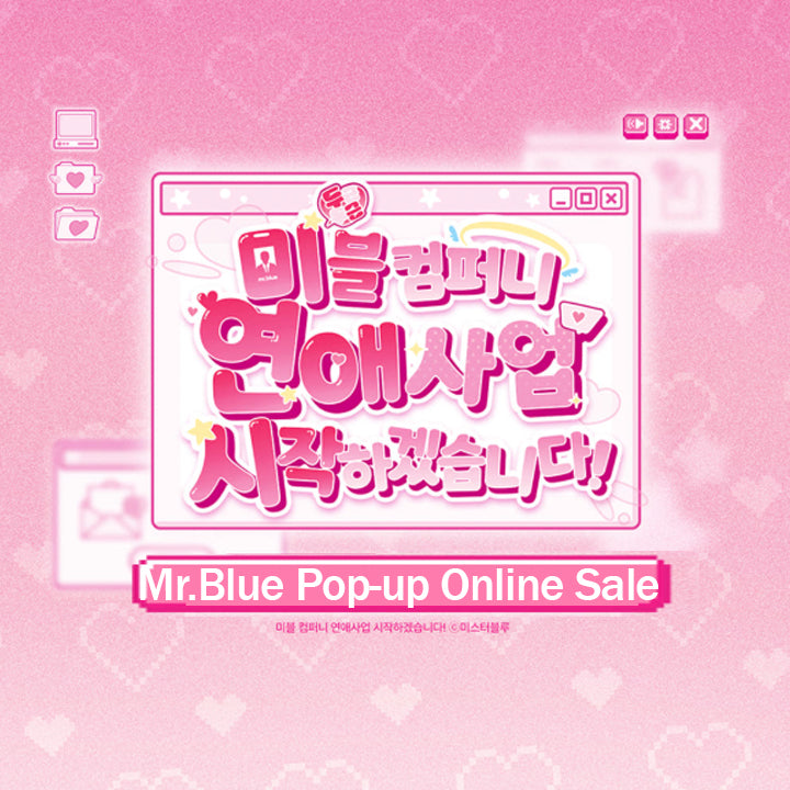 J&J Shop banner