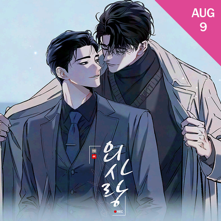 J&J Shop banner