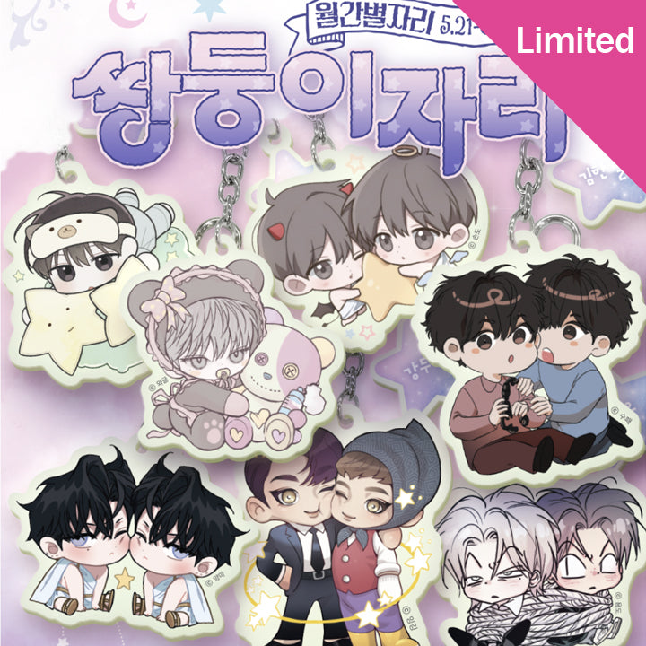 J&J Shop banner