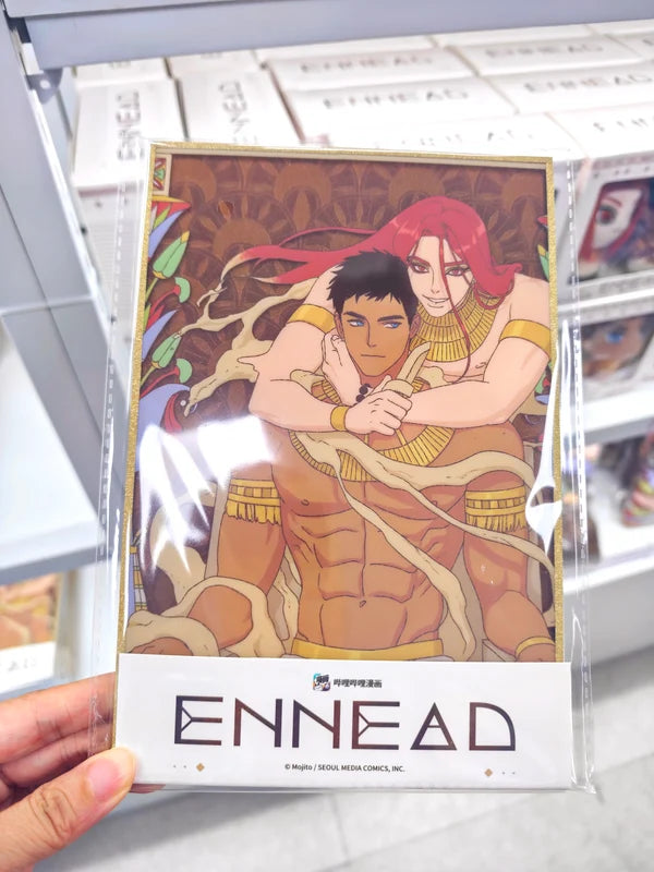 [CH] ENNEAD SANGHAI POP-UP