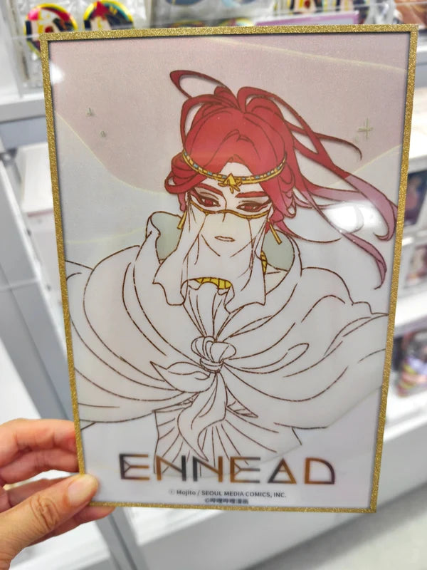 [CH] ENNEAD SANGHAI POP-UP