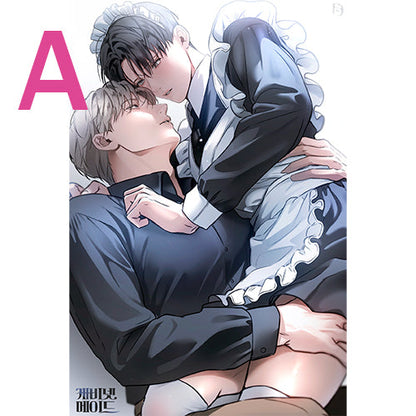 [Printtie] Cabinet Maid 2nd Version Prints