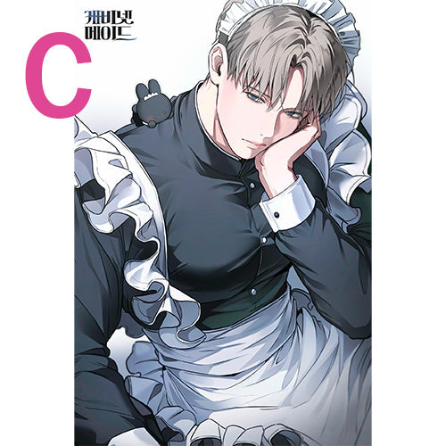 [Printtie] Cabinet Maid 2nd Version Prints