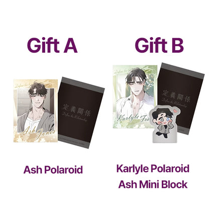 [TW][Pre-order][Book] Define the Relationship Vol. 4 Special Edition (Taiwanese)