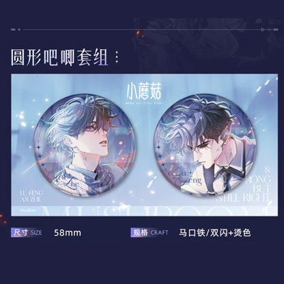 [Pre-Order] Little Mushroom "Wrong But Still Right" Badge Set