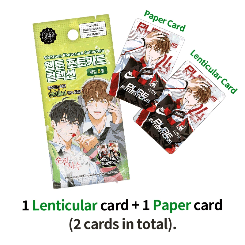 [Pre-Order] Pure Intentions Webtoon Photo Card Collection Ver.1 (8 Types / Random)