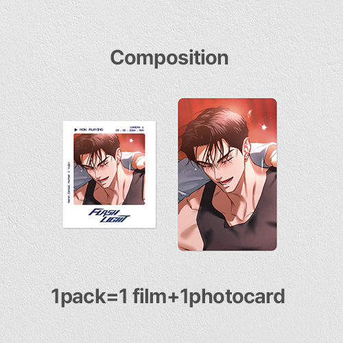 Flashlight The Film Pack