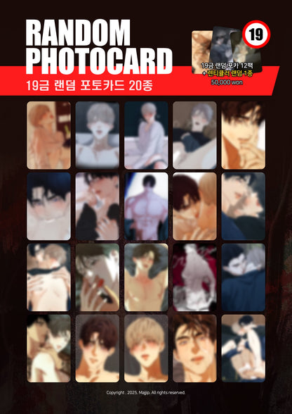 [Pre-order] Cry Me A River 19+ Photo Cards