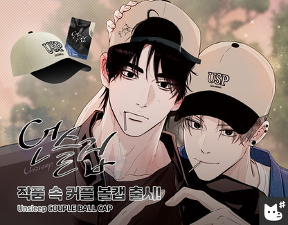 Unsleep USP Couple Ball Cap