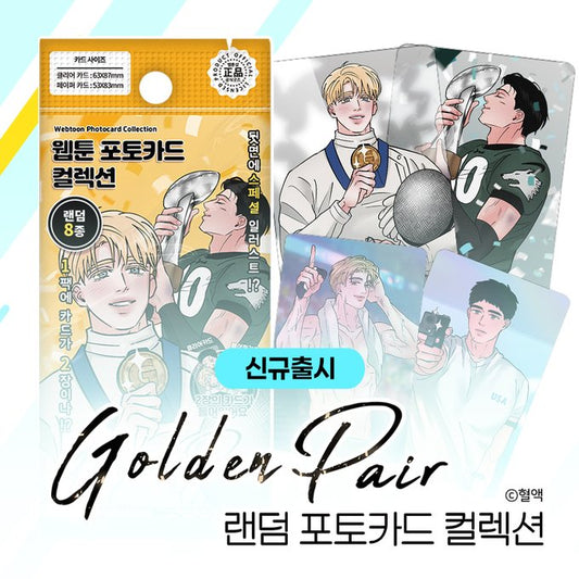 [Pre-order] A Golden Pair Photocard Collection