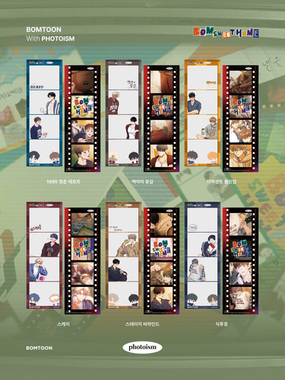 [Photoism]  Bomtoon's 10th Anniversary: Bom Sweet Home + SAHWA