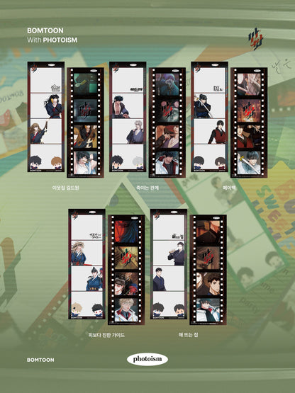 [Photoism]  Bomtoon's 10th Anniversary: Bom Sweet Home + SAHWA