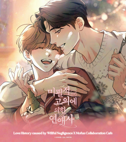 [Pre-order] Love History Caused By Willful Negligence Illustration Artboards